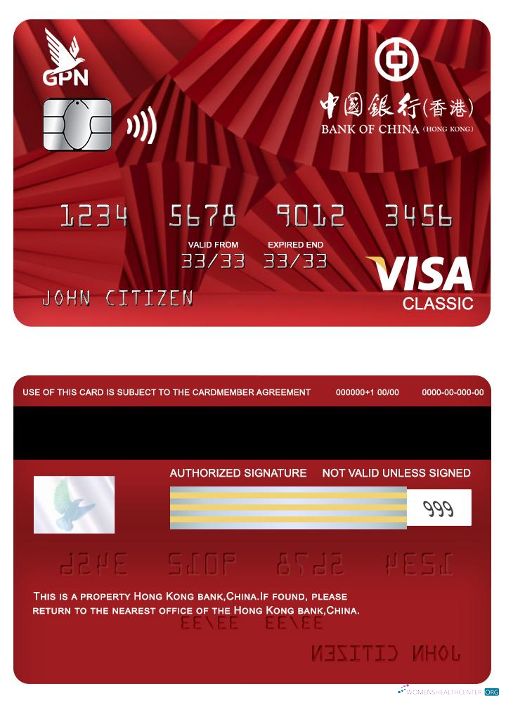 Download Hong Kong Bank of China visa classic card Photoshop template